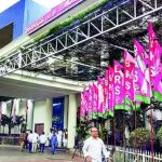 BRS Office: బీఆర్ఎస్‌ నేతల్లో టెన్షన్.. కూల్చివేతల జాబితాలో పార్టీ ఆఫీసు?