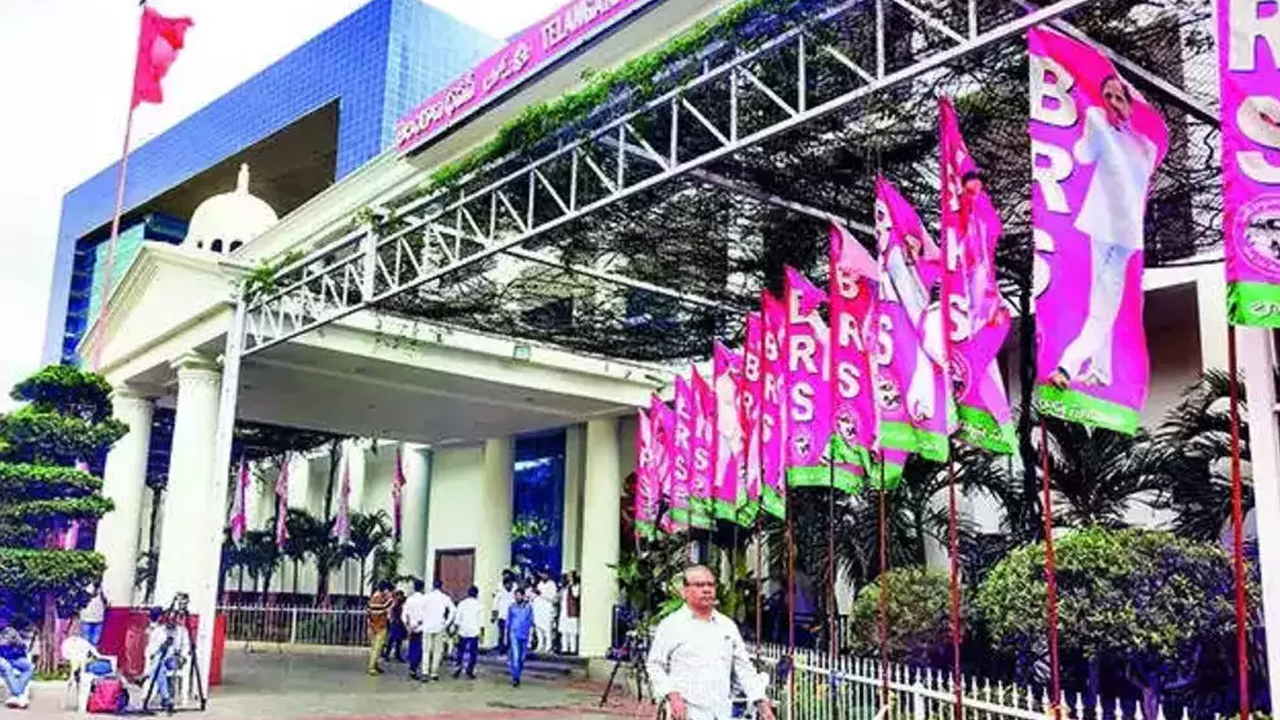 BRS Office: బీఆర్ఎస్‌ నేతల్లో టెన్షన్.. కూల్చివేతల జాబితాలో పార్టీ ఆఫీసు?