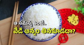 OTT Movie : భార్య కళ్ళకు గంతలు కట్టి వేరొకరితో ఆ పని కానిచ్చే భర్త