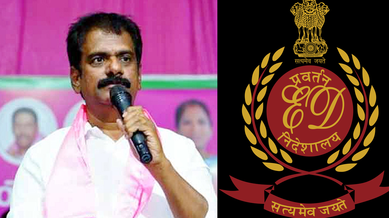 Bhoodan land scam case: బీఆర్ఎస్ మెడకు భూదాన్ భూముల స్కామ్, మాజీ ఎమ్మెల్యేతోపాటు బిల్డర్లకు ఈడీ నోటీసు