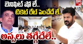 Bigg Boss Sonia: సోనియా కోసం అలాంటి పని చేసిన భర్త.. ట్రోల్స్ వైరల్..!