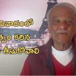 Narayana on Pushpa: పుష్ప హీనాతిహీనమైన సినిమా , ఇలాంటి సినిమాను ప్రభుత్వం ఖండించాలి