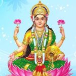 New Year 2025 Vastu Tips: లక్ష్మీదేవి అనుగ్రహం కోసం.. న్యూ ఇయర్ రోజు ఇలా చేయండి