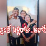 Delhi Murder: జాగింగ్ కి వెళ్లి వచ్చేసరికి అమ్మా చెల్లి నాన్న మర్డర్, మరీ ఇంత ఘోరంగానా?