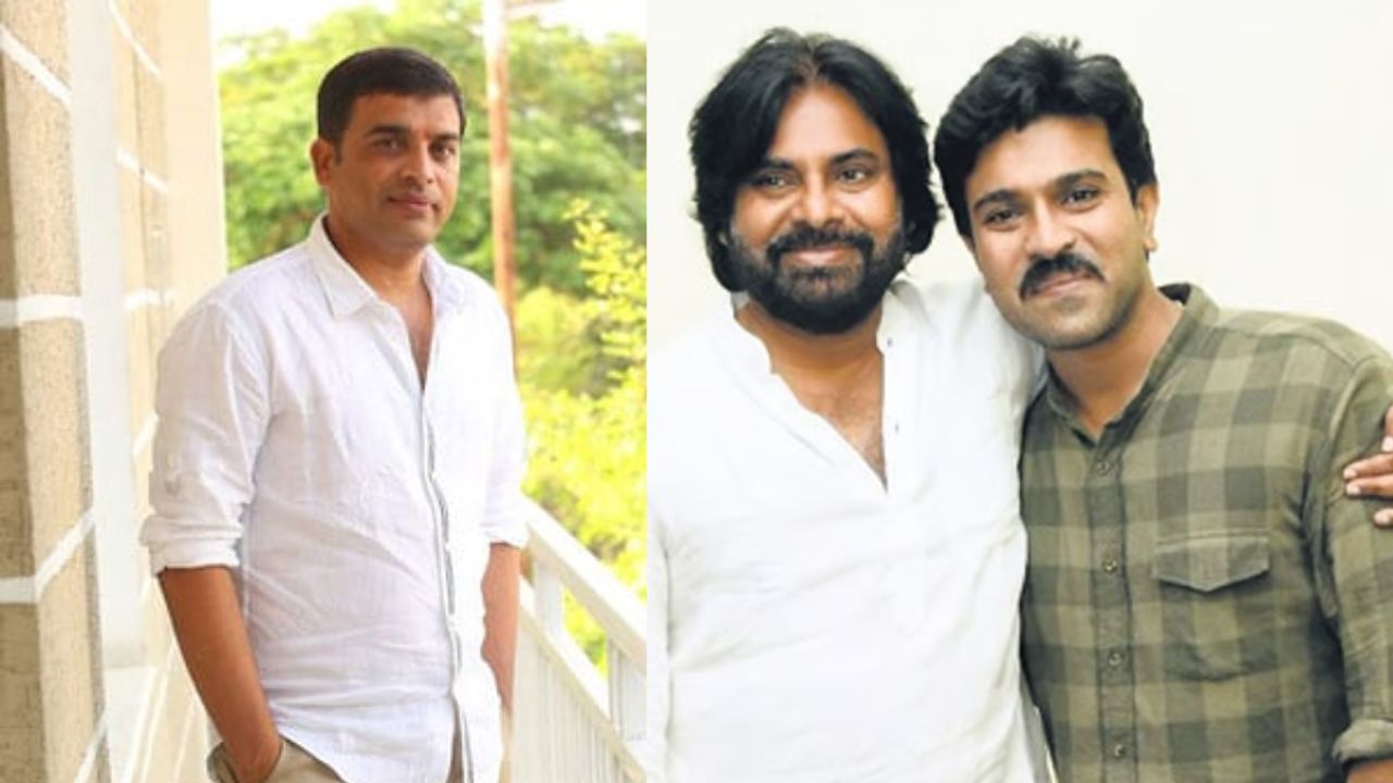 Dil Raju: విజయవాడ ఈవెంట్ కోసమే కాదు… పవన్ కళ్యాణ్ ను కలవడానికి వచ్చా