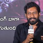 Director Bucchibabu : రామ్ చరణ్ గారు ఇరగకొట్టేస్తున్నారు