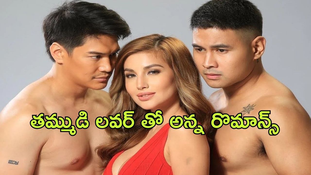 OTT Movie : ఆస్తి కోసం తన లవర్ ని తండ్రికి ఎరగా వేసే కొడుకు…. కన్నింగ్ క్రైమ్ స్టోరీ
