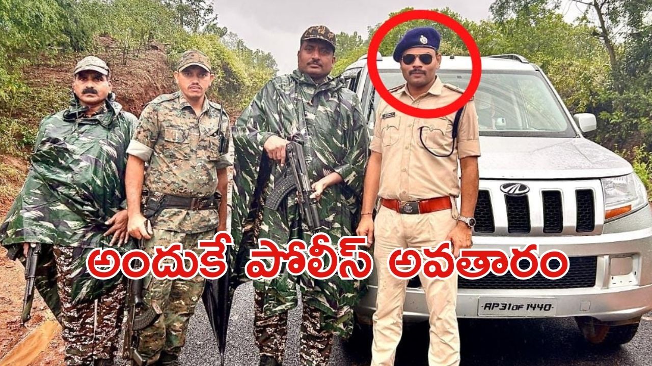 Fake IPS officer: ట్రైనీ ఐపీఎస్ గుట్టు రట్టు.. వీడు మామూలోడు కాదు