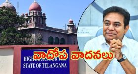 108MP Camera Phones Under 20K : రూ.20వేలలోపే 108MP కెమెరా ఫోన్స్ ఏమున్నాయ్ భయ్యా! టాప్ 3 ఆఫ్షన్స్ ఇవే!