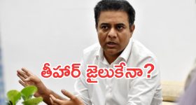 Satyabhama Today Episode : సంధ్య పై సత్యకు అనుమానం.. గ్రాండ్ గా క్రిష్, సంజు బర్త్ డే సెలెబ్రేషన్స్..