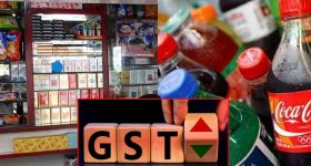 GST Hike: కూల్ డ్రింక్స్, సిగరెట్లపై భారీగా బాదుడు!