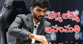 Train Flight Tickets: ఆఫర్ల పేరుతో వినియోగదారుల జేబుకు చిల్లు.. ఇక్సిగో, పీవీఆర్ అసలు కథ ఇదేనా?