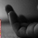 Hyderabad Techie Suicide: హైదరాబాద్‌లో టెక్కీ సూసైడ్, ఆన్‌లైన్‌లో విషం తెప్పించుకుని, ఆపై ఏం జరిగిందంటే..