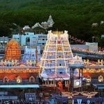 TTD Good news : తెలంగాణ నేతల సిఫారసు లేఖలపై టీటీడీ కీలక నిర్ణయం..