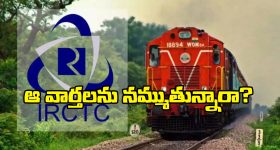 Ramayana: రామాయణంలోకి మరో స్టార్ హీరో.. అంచనాలు పెంచేశారుగా
