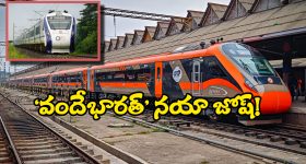 OTT Movie : పరిచయం అయ్యాడని వెళితే... ఇంట్లోనే ఎనిమిది నెలలు కట్టేసి...