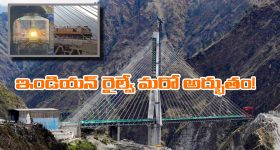 Simran Singh: ఇండస్ట్రీలో విషాదం.. ప్రముఖ ఆర్జే ఆత్మహత్య..!