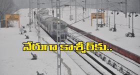 Virat Kohli: అభిమానులతో కోహ్లీ వాగ్వాదం.. వీడియో వైరల్!