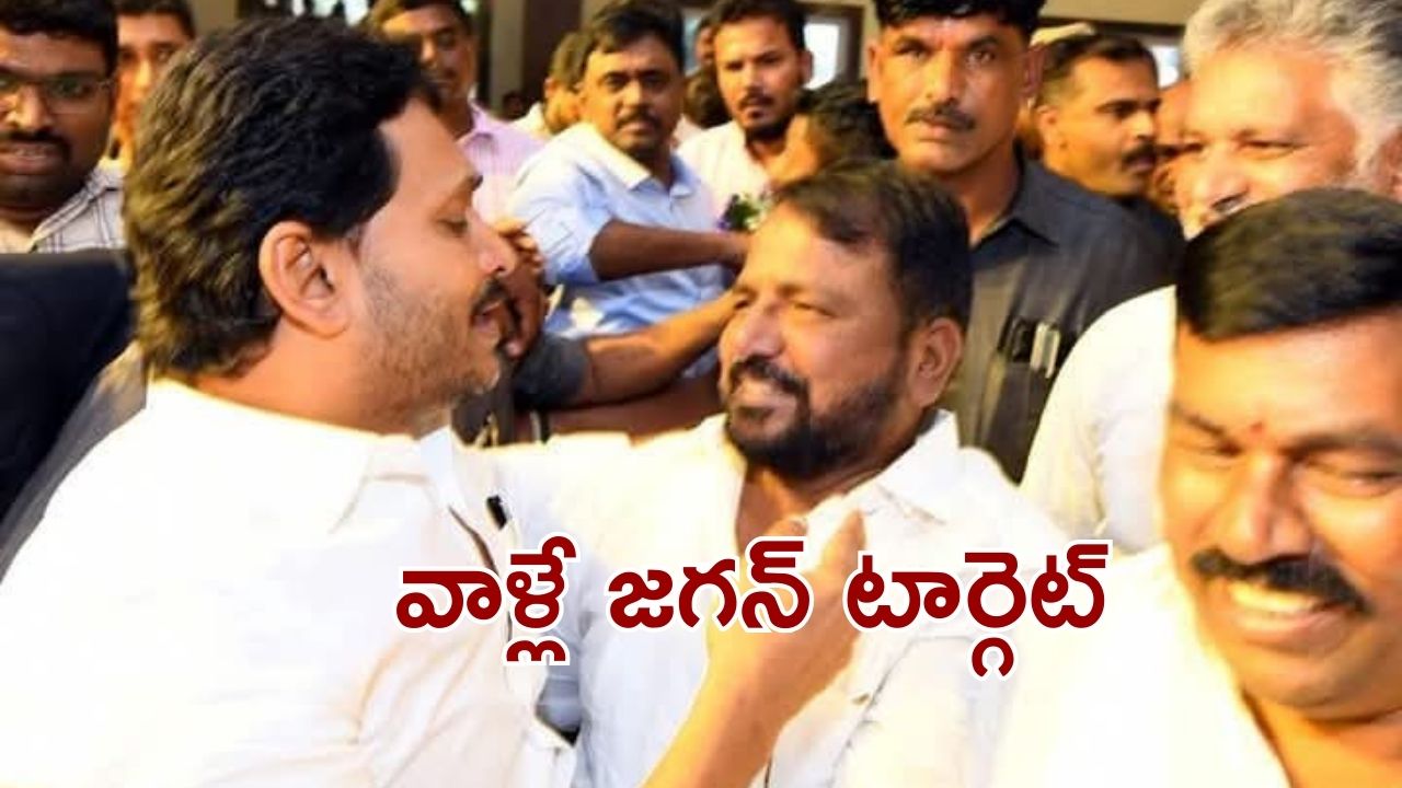 Jagan with Sailajanath: షర్మిలపై ఫోకస్.. జగన్‌తో శైలజానాథ్ మంతనాలు