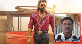 Pushpa 2 Allu Arjun: ఇదెక్కడి స్కామ్ అండి.? టికెట్స్ అన్నీ అల్లు అర్జున్ తీసుకున్నాడట