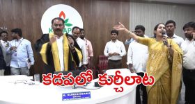 Pushpa2 Collections : మూడు వారాలు అవుతున్న తగ్గని పుష్ప గాడి జోరు.. ఎన్ని కోట్లంటే ?