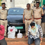Kamareddy news : ఇది దగ్గు మందు కాదు.. ప్రమాదకర మత్తు పదార్థం. మీ దగ్గర దొరికిందా.. నేరుగా జైలుకే..