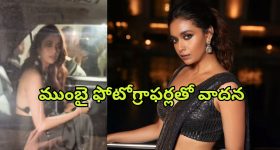 Unlimited 5G Data Gift : అన్లిమిటెడ్ 5G డేటా గిఫ్ట్ ఇస్తారా! వన్ ఇయర్ వ్యాలిడిటీతో!