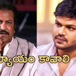 Manchu Manoj: మరి కొద్ది సేపట్లో పహాడి షరీఫ్ పోలీస్ స్టేషన్ కు మంచు మనోజ్..