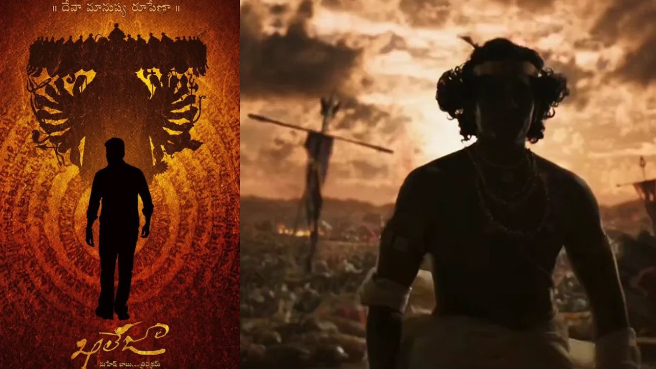 Nag Aswhin: కల్కి యూనివర్స్ లో కృష్ణుడు ఫేస్ చూపించకూడదు అనుకున్న, లేకుంటే మహేష్ బాబు…