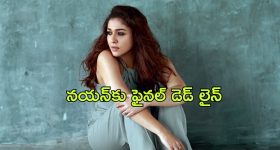 Hero Rajinikanth Assets: తలైవా ఎన్ని వందల కోట్లకు అధిపతో తెలుసా..?