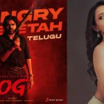 Neha Shetty In OG Movie : పవన్ కళ్యాణ్ సినిమాలోనేహాశెట్టి స్పెష‌ల్ సాంగ్.?
