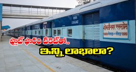 Anushka Mother: కూతురు బికినీ పై అనుష్క తల్లి కీలక కామెంట్స్..!