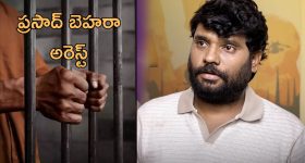 Prasad Behara: లైంగిక వేధింపుల కేసులో యూట్యూబర్ అరెస్ట్