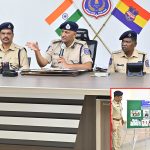 Rachakonda CP Sudhir Babu: హైదరాబాద్‌లో భారీగా డ్రగ్స్.. 53.5 కిలోల పప్పీ స్ట్రా సీజ్