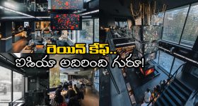 Allu Aravind: శ్రీ తేజ్ కుటుంబానికి రూ.2 కోట్ల విరాళం.. ఆసుపత్రిలోనే ప్రకటించిన అల్లు అరవింద్