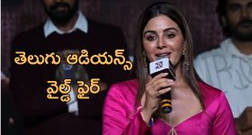 Jamili Elections Bill: స్వపక్షంలో విపక్షం.. బీజేపీ హైకమాండ్ గరంగరం, కేవలం 48 గంటలు గడువు