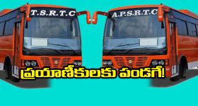 Pawan Kalyan: పవన్ ప్రాణాలకు ముప్పు..! సెక్యూరిటీలో నకిలీ ఐపీఎస్?