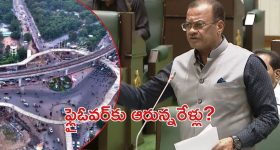 Ambani- Adani: 100 బిలియన్ డాలర్ల క్లబ్ నుంచి ఔట్.. డౌన్ ఫాల్‌కి కారణాలు ఇవే