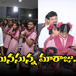 CM Revanth Reddy: 87 మంది చిన్నారులకు పునర్జన్మ.. సీఎంఆర్‌ఎఫ్‌లో నయా రికార్డ్.. సీఎం రేవంత్ రెడ్డి ఔదార్యం