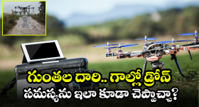 3E - 3AC Train classes: 3E, 3 AC క్లాసుల మధ్య తేడాలివే, ఈ రెండిటిలో ఏది బెస్ట్ అంటే?