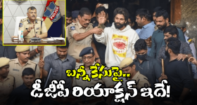 Budh Gochar 2025: బుధుడి సంచారం.. జనవరి 4 నుంచి వీరికి ఊహించని ధనలాభం
