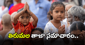 OnePlus 13R vs iQOO Neo 10 Pro : వీటిలో బెస్ట్ మెుబైల్ ఏది? లాంఛ్, ప్రైజ్, స్పెసిఫికేషన్స్ వివరాలివే!