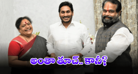 CM Revanth Reddy : రాష్ట్రానికి వెల్లువెత్తుతున్న పెట్టుబడులు.. దేశంలోనే టాప్.. 6 నెలల్లో ఎన్ని కోట్లు వచ్చాయో తెలుసా?