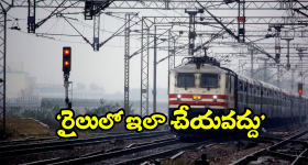 Chiranjeevi Odela: చిరంజీవి ఓదెల మూవీ..  అధికారికంగా ప్రకటించిన నాని