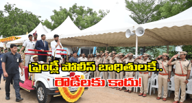 Pushpa 2 First day Collections: చరిత్ర సృష్టించిన 'పుష్ప రాజ్'.. ఏకంగా అన్ని కోట్లా..?