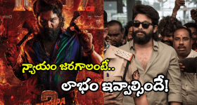 Droupadi Murmu : యువ వైద్యులు పని చేయాల్సింది సిటీల్లో కాదు.. రాష్ట్రపతి ద్రౌపది ముర్ము కీలక సూచనలు