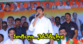Ponguleti Srinivas Reddy: అర్హత ఉంటే చాలు ఇందిరమ్మ ఇల్లు.. ఆరు గ్యారంటీల అమలులో తగ్గేదేలే.. మంత్రి పొంగులేటి