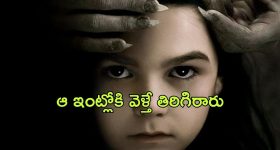 Tollywood Actress and Hero : ఆ హీరో వల్ల స్టార్ హీరోయిన్ ప్రెగ్నెంట్... రెండు నెలల క్రితం అబార్షన్..?