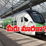 Indian Family – Finland Train: పొరుగు దేశాల్లోనూ పద్ధతి మారదా? ఫిన్లాండ్ రైల్లో ఆ ఇండియన్ ఫ్యామిలీ ఏం చేశారంటే?