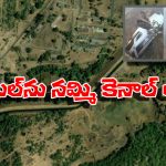 3 Injured in UP: నిన్న ఫరీద్‌పూర్‌, నేడు కాలాపూర్.. గూగుల్ మ్యాప్ చూస్తూ కెనాల్ లోకి దూసుకెళ్లిన యువకులు!